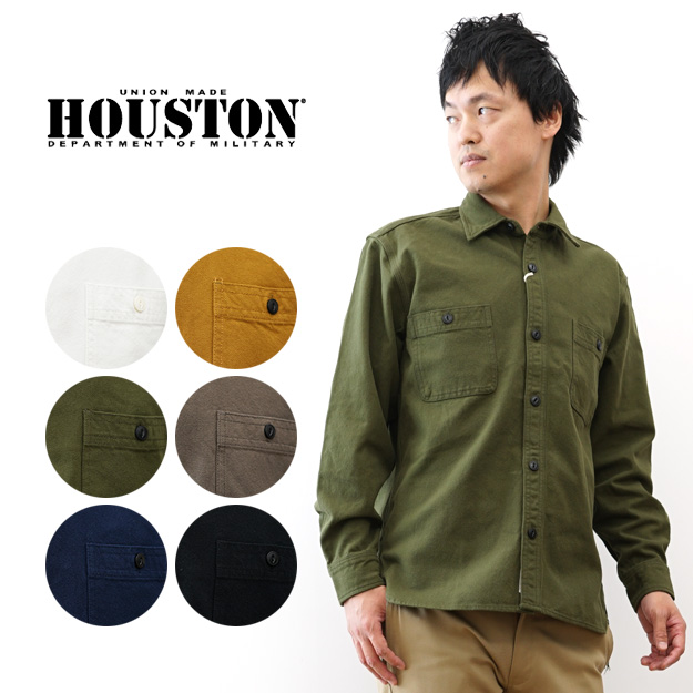 ジャムページ Bomb Jack [128K] : Elite Systems : Free Download, Borrow, and