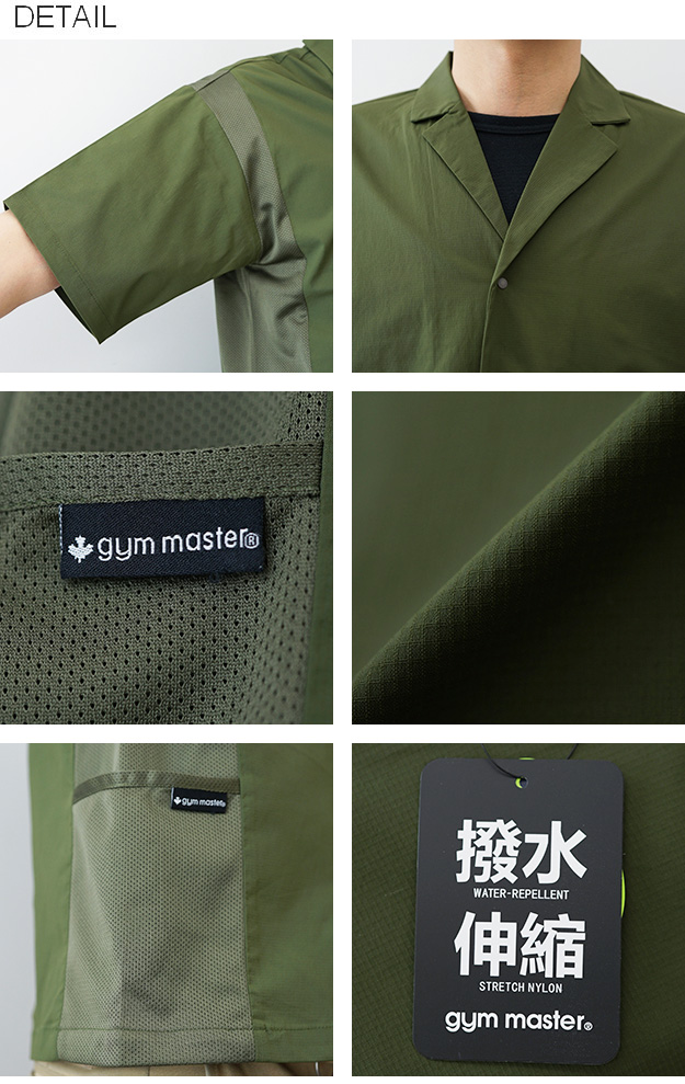 gym master（ジムマスター） マイクロリップ メッシュ 切り替え 半袖