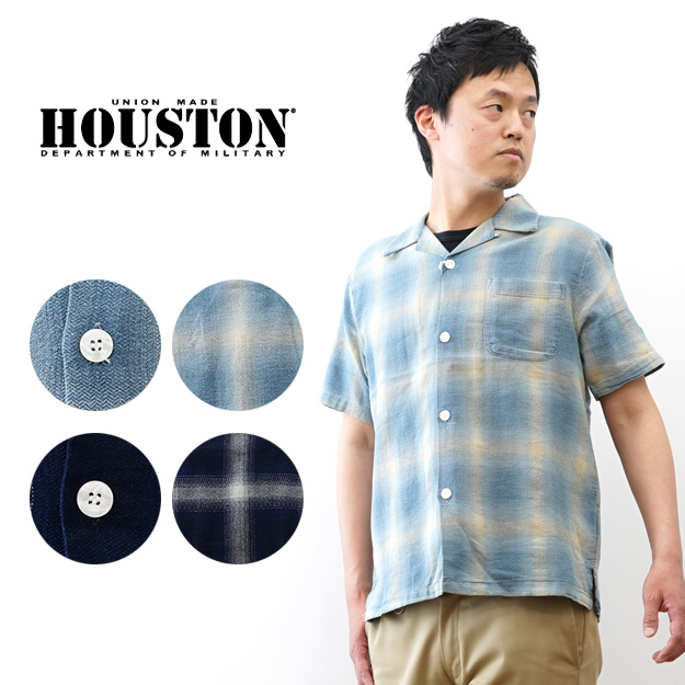 HOUSTON（ヒューストン） インディゴ ヘリンボーン オンブレーチェック