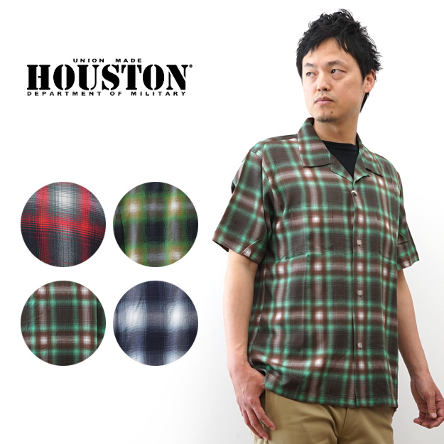 HOUSTON ヒューストン オンブレー チェック 半袖 シャツ メンズ オープンカラーシャツ 大きいサイズ XL 古着風 アメカジ ミリタリー ストリート ブランド 41285 | HOUSTON