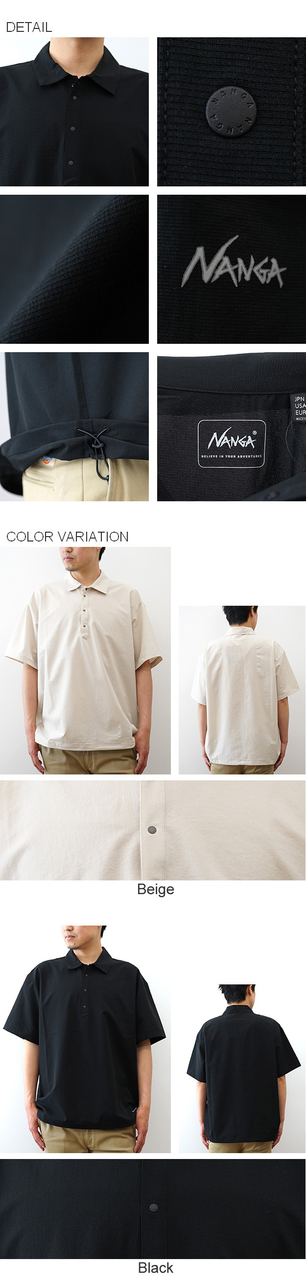 NANGA（ナンガ） ドットエア コンフィー ポロシャツ メンズ Tシャツ