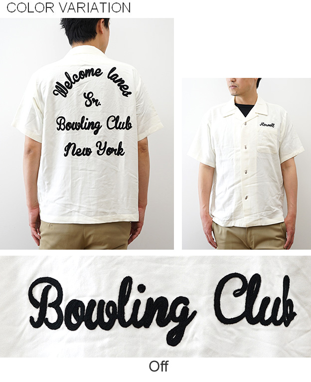 HOUSTON ボーリングシャツ ホワイト XL HOUSTON（ヒューストン） ボウリングシャツ NEW YORK レーヨン100