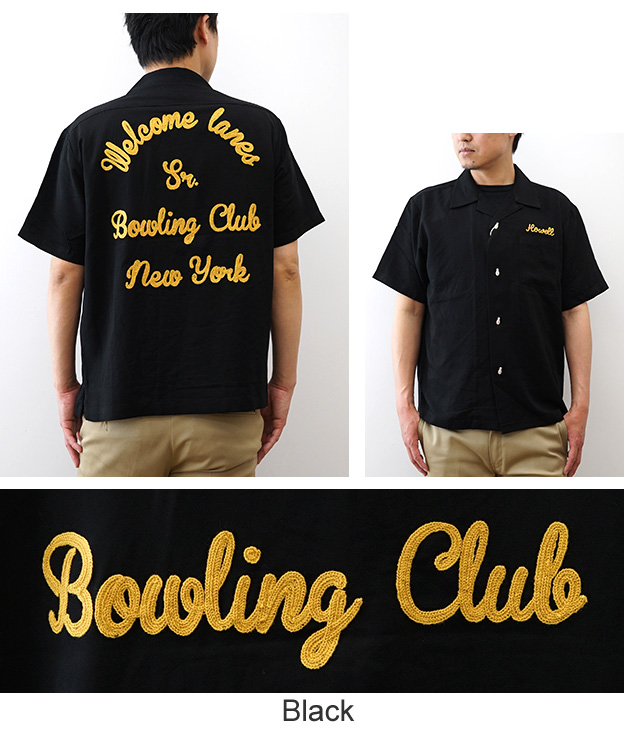 HOUSTON（ヒューストン） ボウリングシャツ NEW YORK レーヨン100
