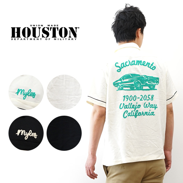 HOUSTON ヒューストン ボウリングシャツ SACRAMENTO レーヨン100% 半袖シャツ メンズ XL 大きいサイズ オープンカラー アメカジ ストリート おしゃれ 41318 | HOUSTON