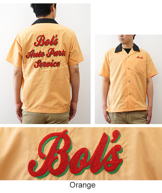 HOUSTON（ヒューストン） ブロード ボウリングシャツ BOL's メンズ