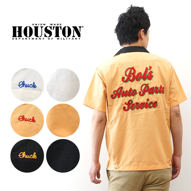 HOUSTON（ヒューストン） ブロード ボウリングシャツ BOL's メンズ