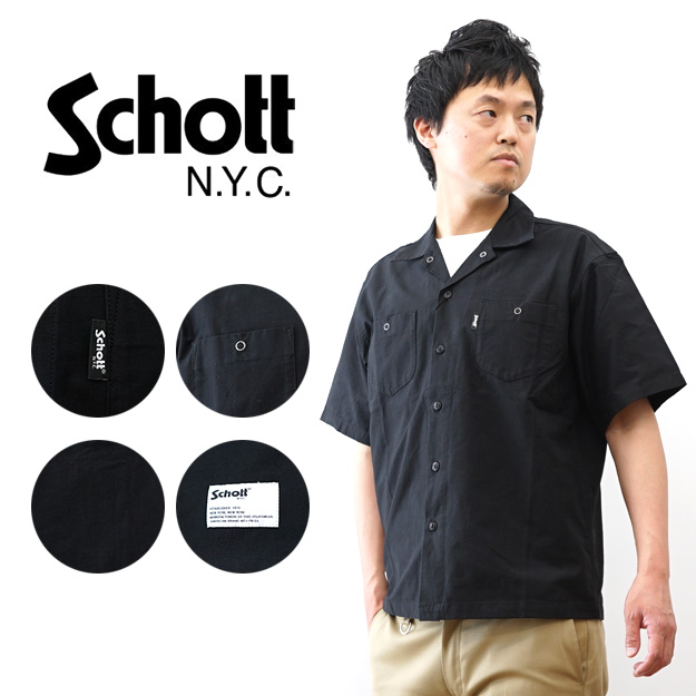 Schott 半袖ワークシャツ L 黒 刺繍ロゴ オープンカラー 開襟 TC Schott N.Y.C（ショット） Schott ワーク シャツ 刺繍 TC ローズ WORK