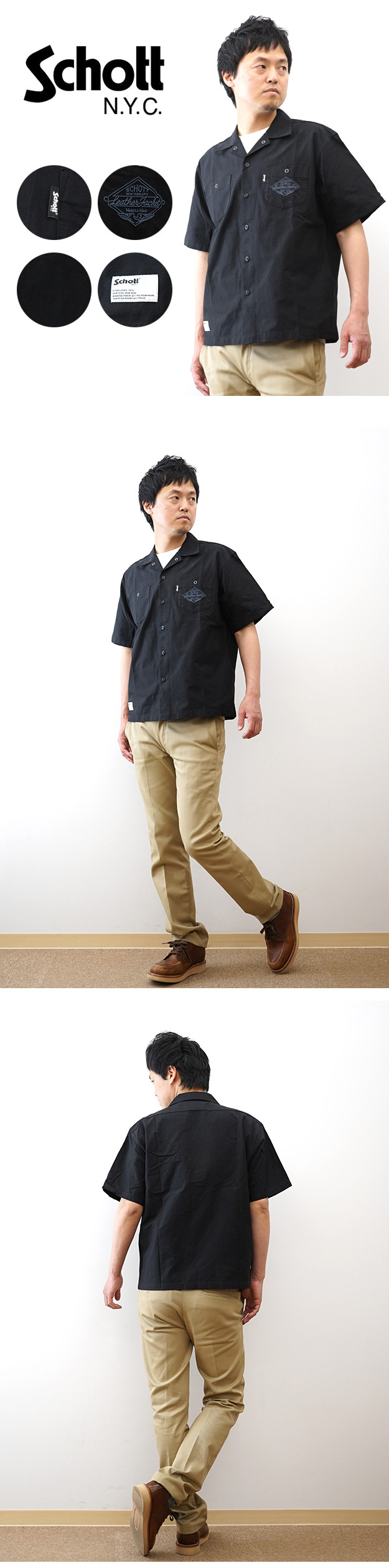 Schott N.Y.C（ショット） Schott 半袖シャツ NC 刺繍 シャツ メンズ