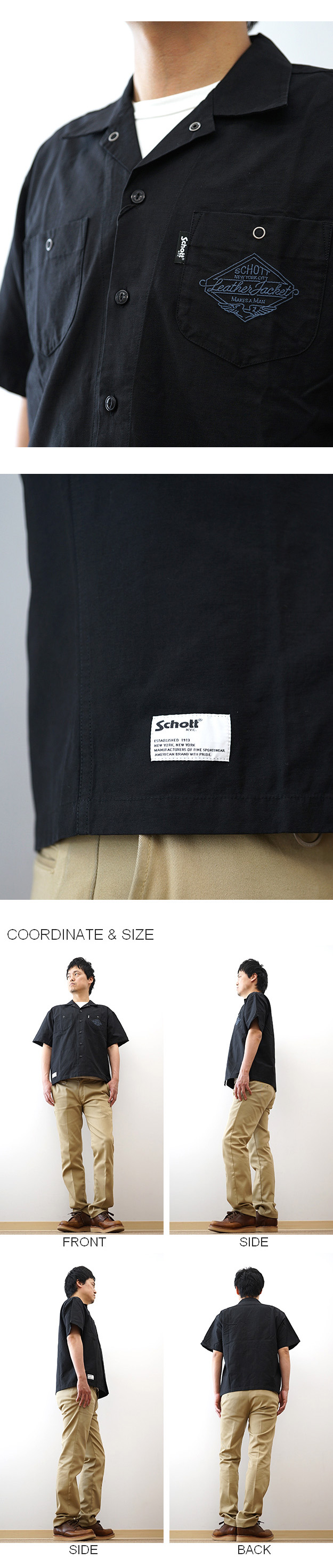 Schott N.Y.C（ショット） Schott 半袖シャツ NC 刺繍 シャツ メンズ