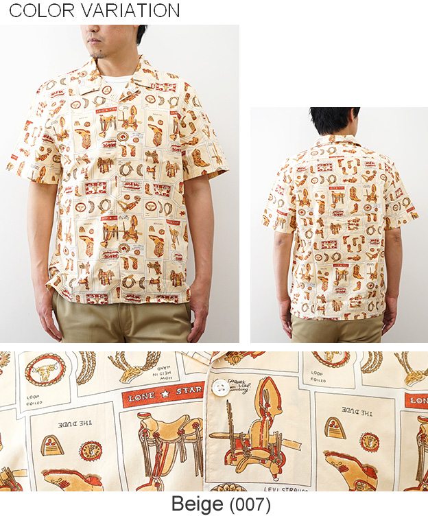 Levi's リーバイス  半袖シャツ サンセットキャンプシャツ メンズ アロハシャツ オープンカラー 花柄 通気性 開襟 春 夏 アメカジ 005H5006 005H5007 005H5008 | Levi's | 11