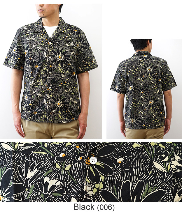 Levi's リーバイス  半袖シャツ サンセットキャンプシャツ メンズ アロハシャツ オープンカラー 花柄 通気性 開襟 春 夏 アメカジ 005H5006 005H5007 005H5008 | Levi's | 13