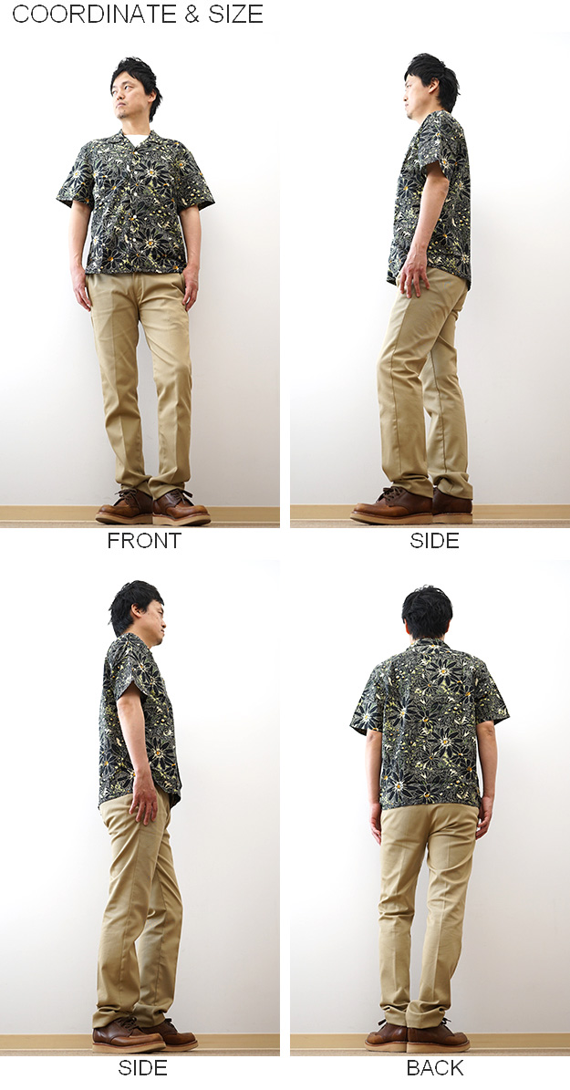 Levi's リーバイス  半袖シャツ サンセットキャンプシャツ メンズ アロハシャツ オープンカラー 花柄 通気性 開襟 春 夏 アメカジ 005H5006 005H5007 005H5008 | Levi's | 09