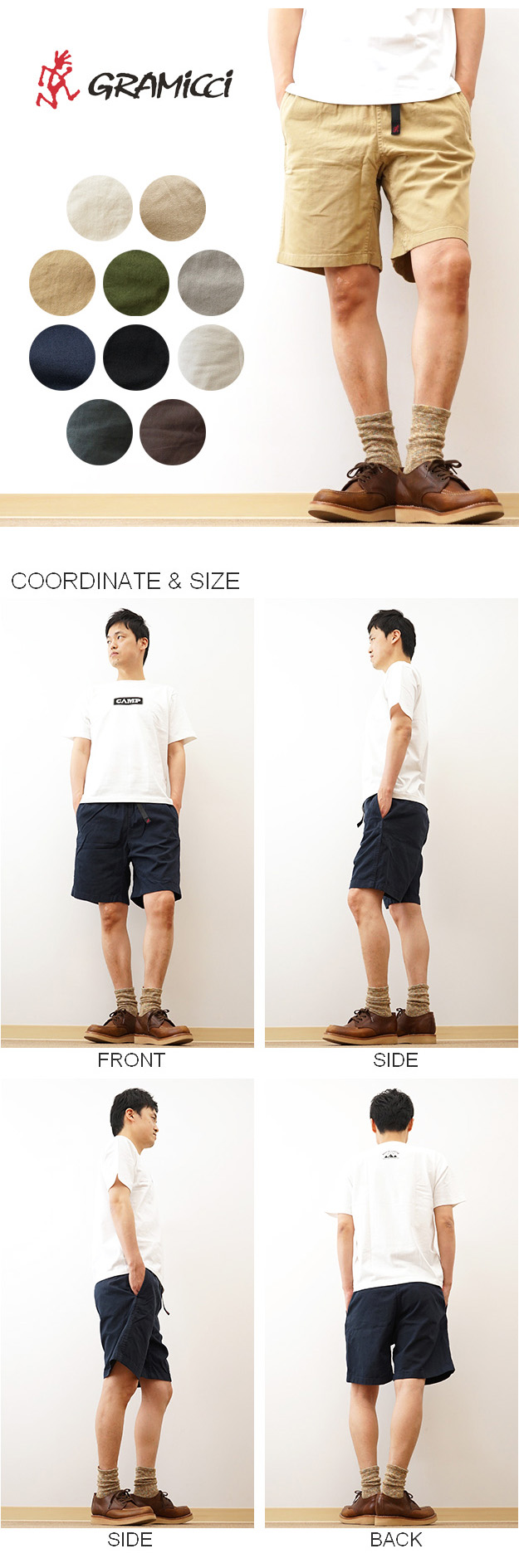 Gramicci（グラミチ） G-SHORT ショーツ ショートパンツ アウトドア