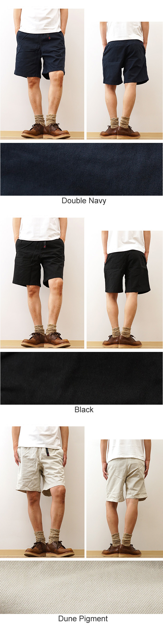 Gramicci（グラミチ） G-SHORT ショーツ ショートパンツ アウトドア
