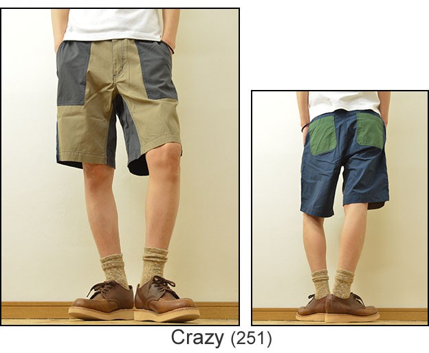 Columbia Columbia（コロンビア） Cushman Short カッシュマン
