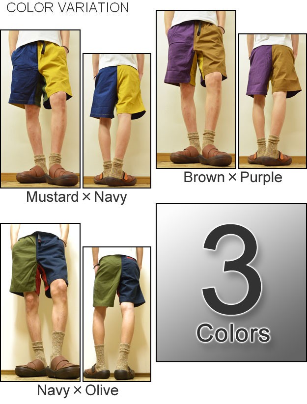 ★レオパード★ GRAMICCI グラミチ ハーフパンツ クレイジーパターン 別注】Gramicci / レオパード ショーツ（その他パンツ