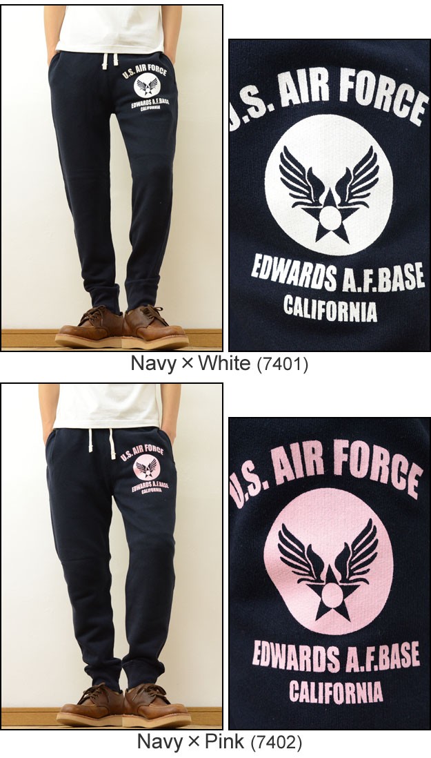 FTスウェットパンツ U.S. AIR FORCE CA オリジナル ミリタリー