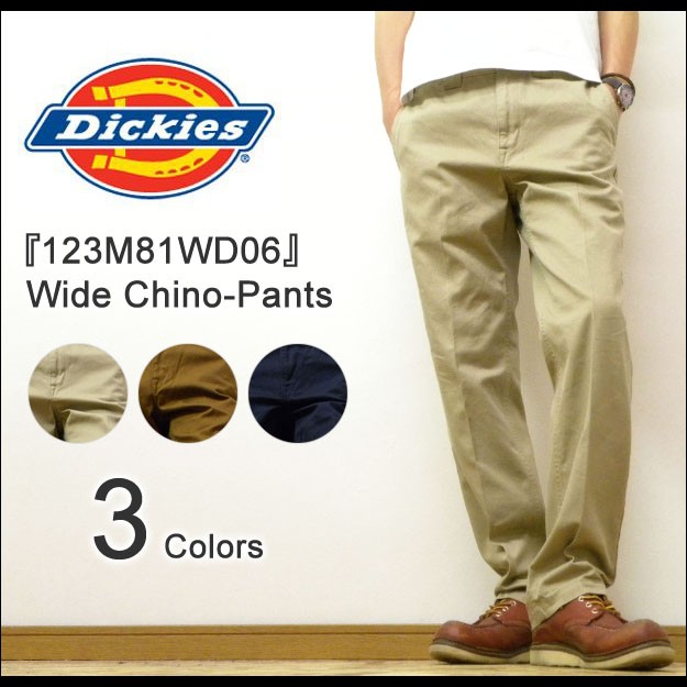 Dickies（ディッキーズ） TCツイル使いデザイン ヘビーダック生地