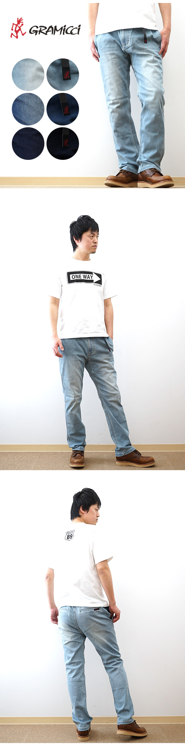 Gramicci（グラミチ） ストレッチデニムNNパンツクロップド メンズ