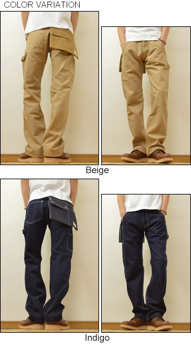 KOJIMA GENES(児島ジーンズ) 脱着可能ポケット付き ダック KOJIMA GENES(児島ジーンズ) 脱着可能ポケット付き ダック