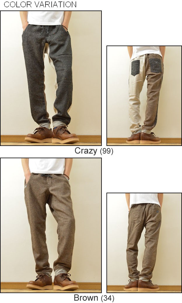 50S Voisinet ランダムヘリンボーン　ワークパンツ　34 50s 60s 50年代 60年代 青 ブルー HBT コットン| ビンテージ古着屋