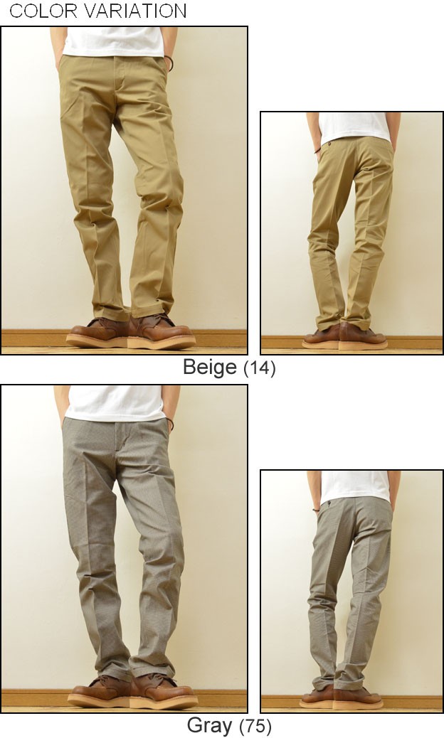 EDWIN（エドウィン） 503 KHAKI ストレッチ チノパンツ メンズ カーキ 2ウェイ テーパード ストレート スラックス ウォームビズ  ワーク K503