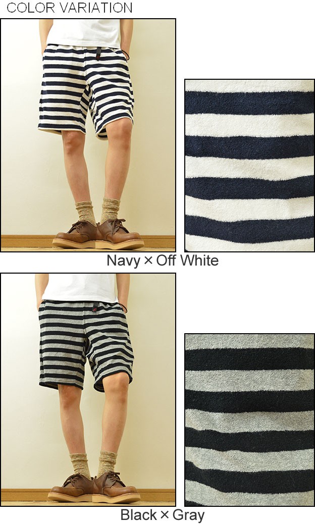 GRAMICCI（グラミチ） PILE BORDER G-SHORTS パイル ボーダー ショーツ