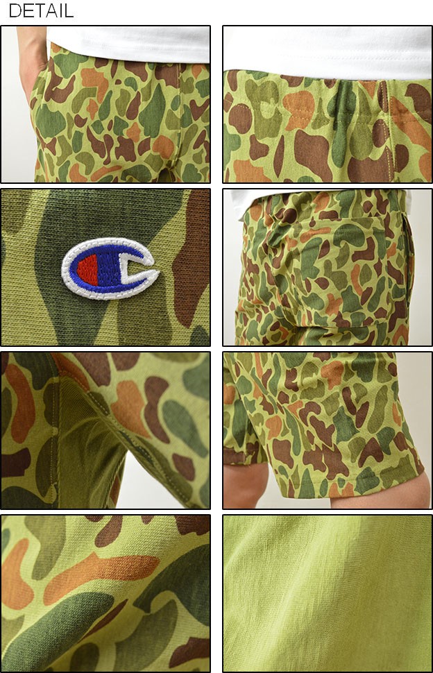 Champion（チャンピオン） リバースウィーブ カモフラ柄 ショート
