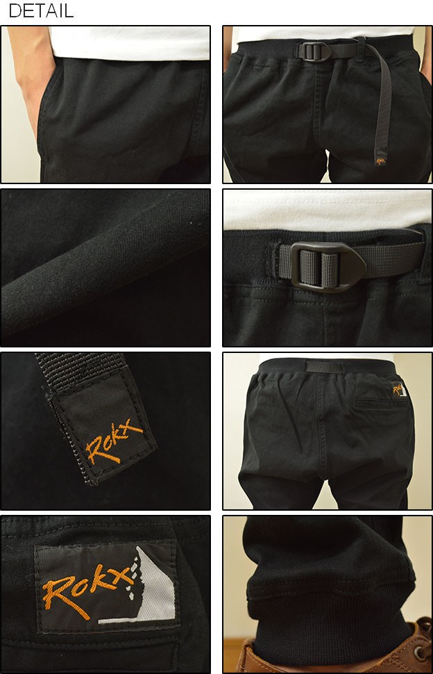 ROKX ROKX（ロックス） ストレッチ コットンウッド スリム