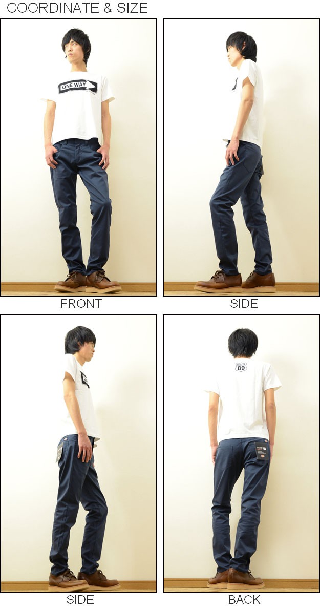 Dickies（ディッキーズ） ストレッチツイル 5ポケット テーパード
