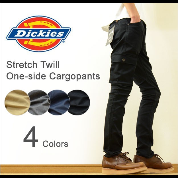 Kearney House ラガーシャツ Mサイズ ブラウンストライプ Kearney House ラガーシャツ Mサイズ ブラウンストライプ