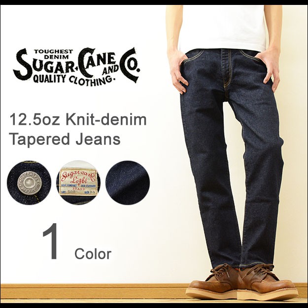 ONI DENIM オニデニム 20oz セルヴィッチ デニム レギュラー