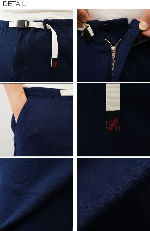 GRAMICCI（グラミチ） クール マックス ニット ナロー リブ パンツ