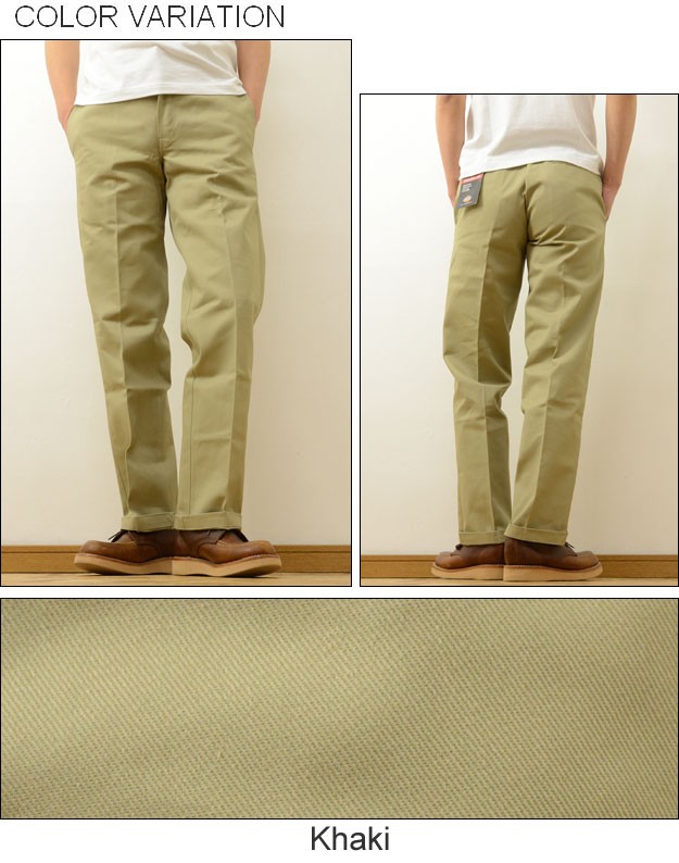 Dickies（ディッキーズ） 裾上げ無料 874 オリジナル フィット ワーク