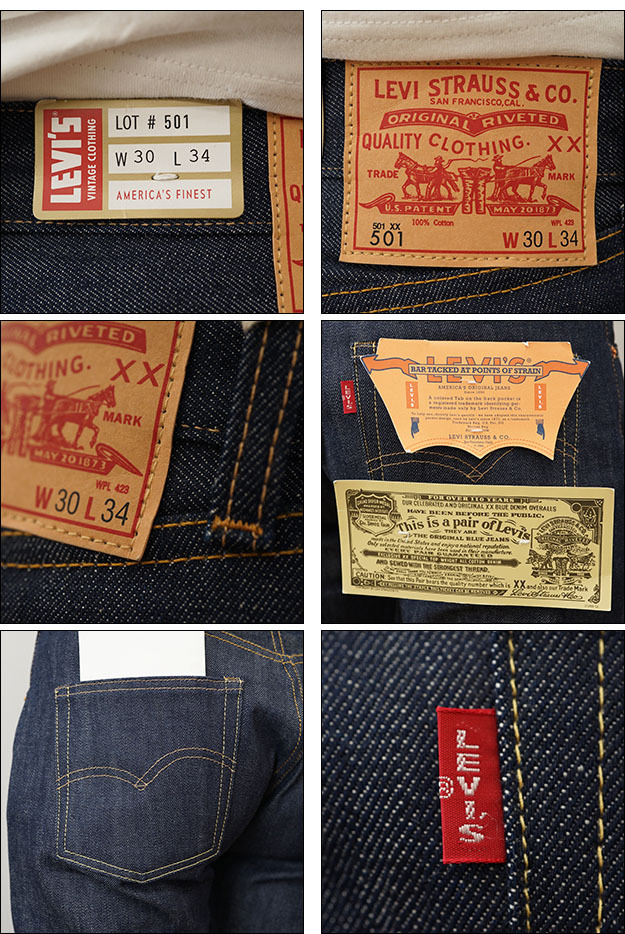 Levi's リーバイス ヴィンテージ クロージング 1966年モデル 501XX