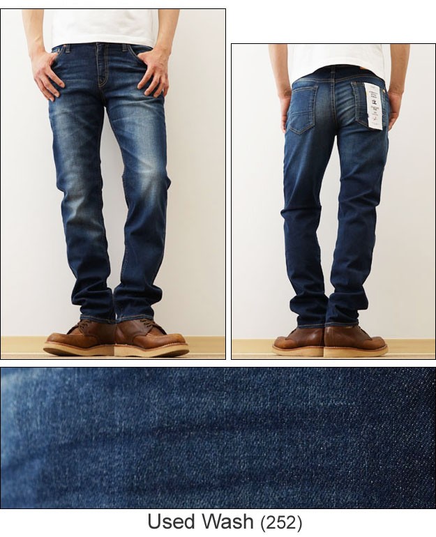未使用 BIG JOHN COMPLETE FREE スリムテーパード Big John（ビッグジョン） COMPLETE FREE SLIM TAPERED コンプリート