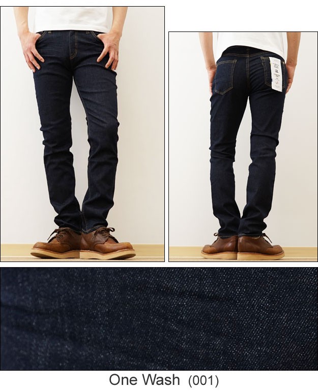 Big John（ビッグジョン） COMPLETE FREE SLIM TAPERED コンプリート