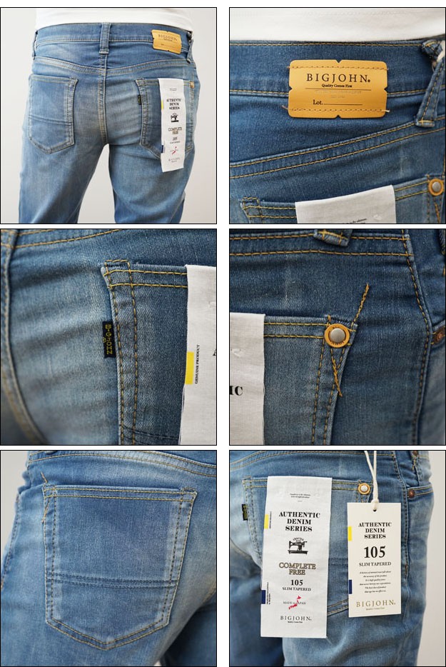 Big John BIG JOHN ビッグジョン COMPLETE FREE SLIM TAPERED