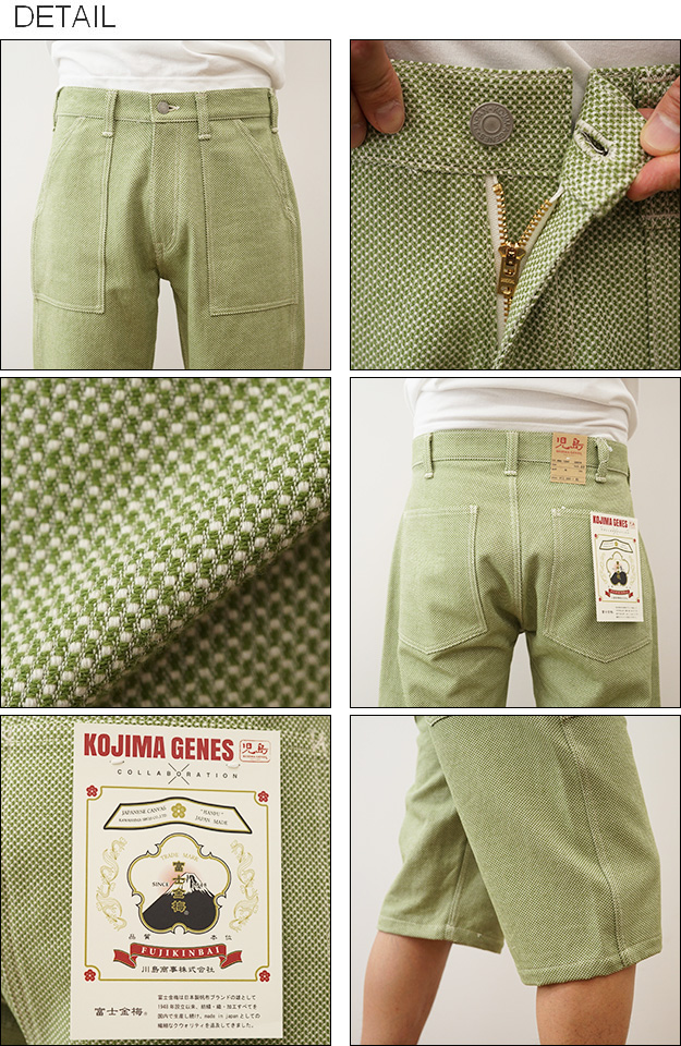 児島ジーンズ KOJIMA GENES ショーツ ショートパンツ ハーフ