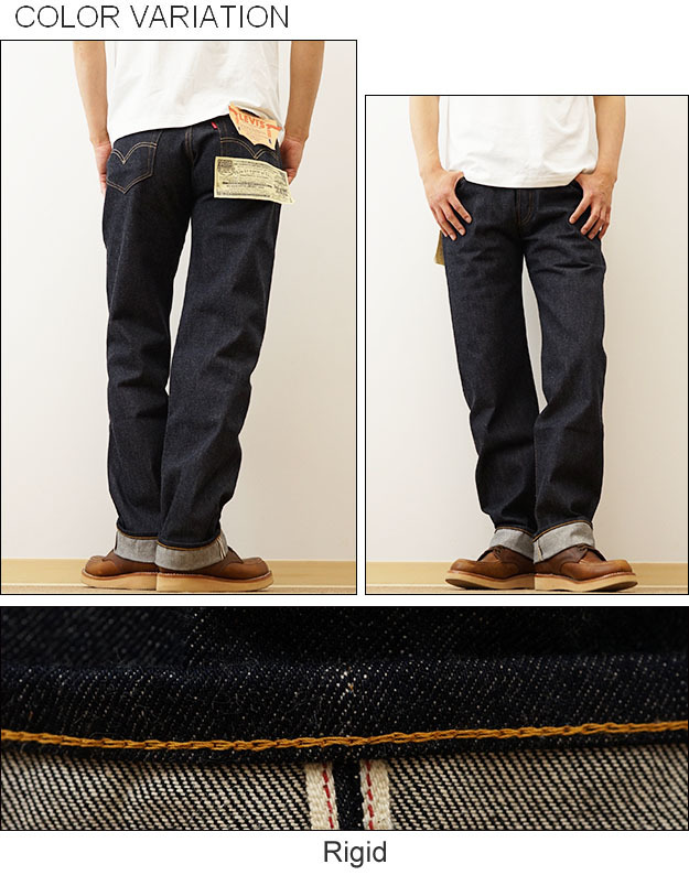 Levi's リーバイス ヴィンテージ クロージング 501XX 1955'S