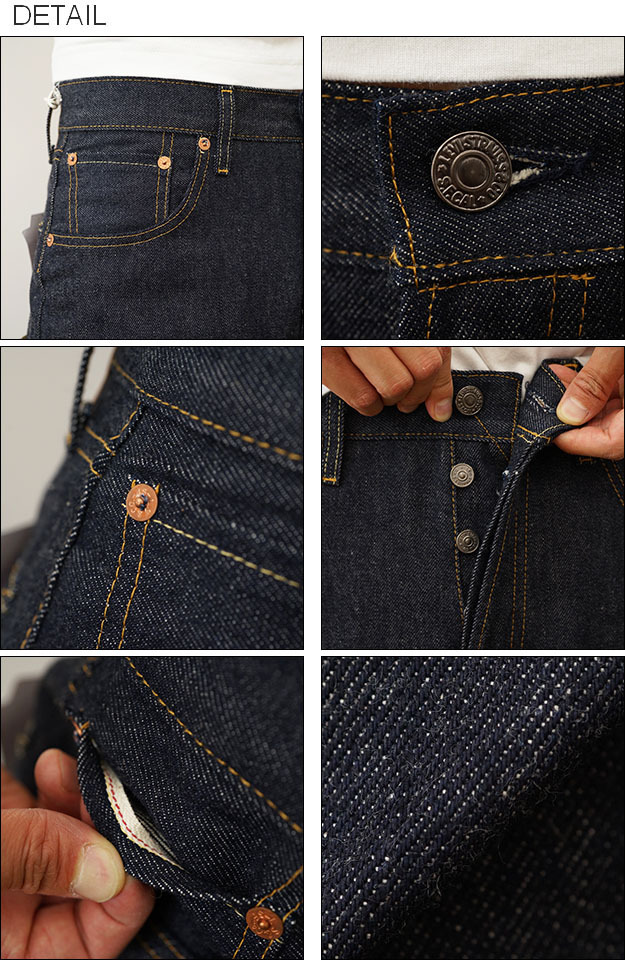 Levi's リーバイス ヴィンテージ クロージング 501XX 1955'S