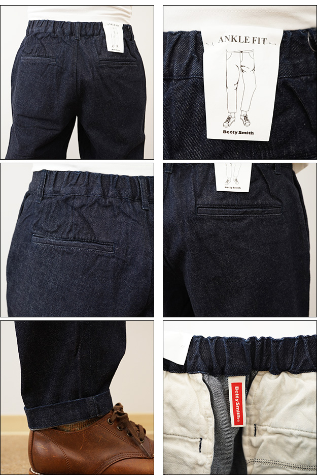 ベイジ　キレイめパンツくるぶし丈 BEIGE，(ベイジ，)｜CINDY（シンディ）/クロップドパンツ/Black