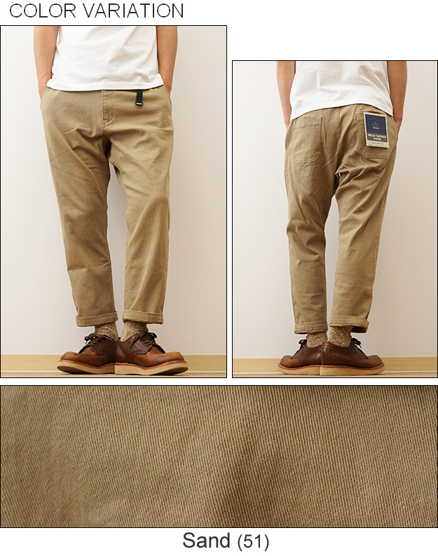 KRIFF MAYER クリフメイヤー リラックス テーパード クライミング パンツ メンズ チノパン アウトドア キャンプ ストレッチ 大きい サイズ XL  2214000 | KRIFF MAYER | 04
