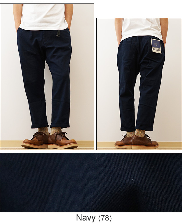 KRIFF MAYER クリフメイヤー リラックス テーパード クライミング パンツ メンズ チノパン アウトドア キャンプ ストレッチ 大きい サイズ XL  2214000 | KRIFF MAYER | 07