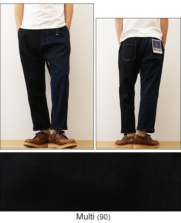 KRIFF MAYER クリフメイヤー リラックス テーパード クライミング パンツ メンズ チノパン アウトドア キャンプ ストレッチ 大きい サイズ XL  2214000 | KRIFF MAYER | 09