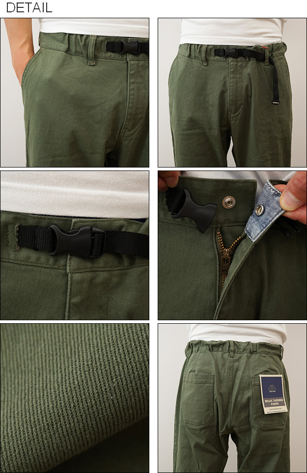 KRIFF MAYER クリフメイヤー リラックス テーパード クライミング パンツ メンズ チノパン アウトドア キャンプ ストレッチ 大きい サイズ XL  2214000 | KRIFF MAYER | 01