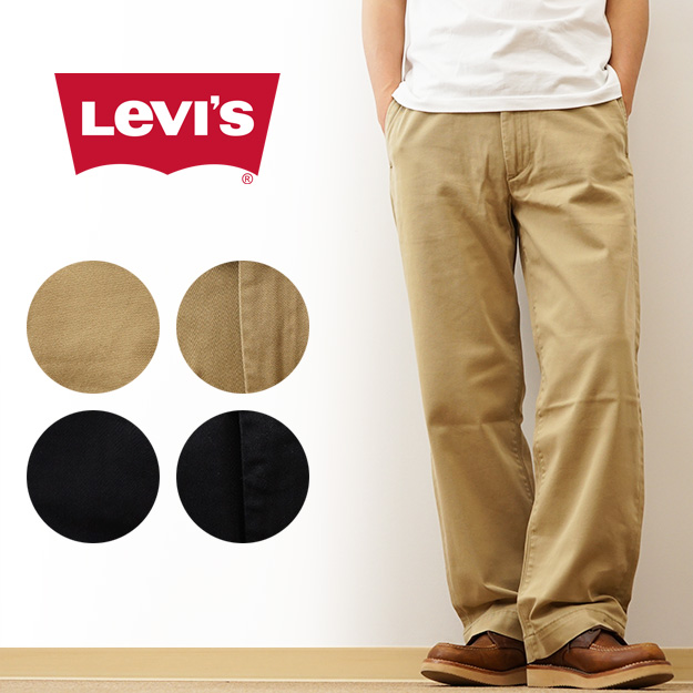 Levi's [oCX `mp XP[g [Y `m pc SKATE LOOSE CHINO Y v   Lv AEghA x[W A09700002 A09700003