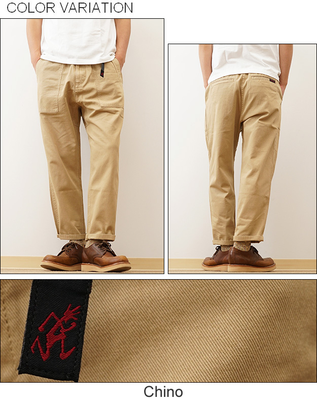 GRAMICCI グラミチ ルーズ テーパード パンツ LOOSE TAPERED PANT