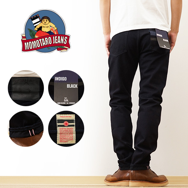 桃太郎ジーンズ（MOMOTARO JEANS） デニム ジーンズ 出陣 インディゴ