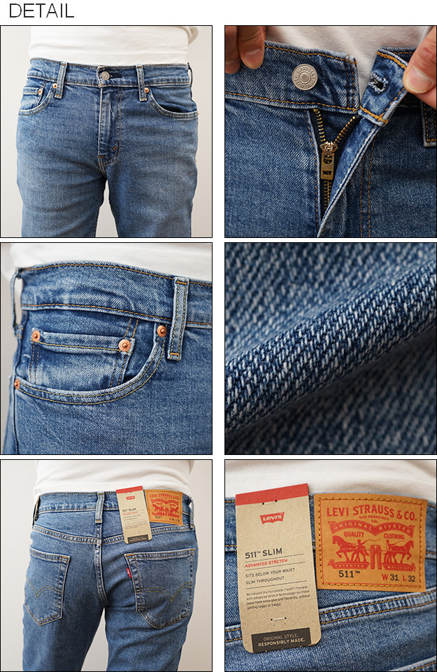 Levi's リーバイス 511 ジーンズ デニム スキニー ストレート 黒スキニー メンズ ジーパン Gパン パンツ 細身 ストレッチ Levis  45111163 45115485 45115447